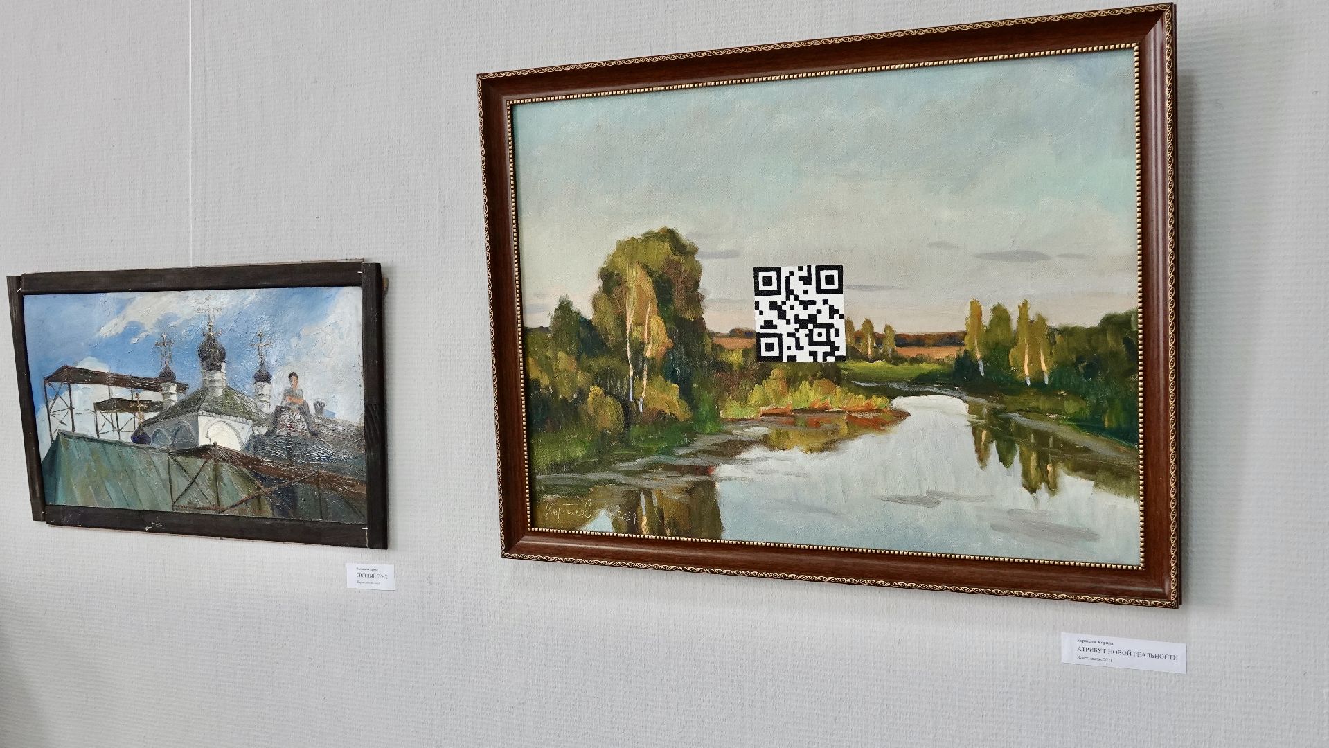 культура , выставка , сергиево-посадский городской округ, сергиев посад, дом художника , художники , молодые художники ,