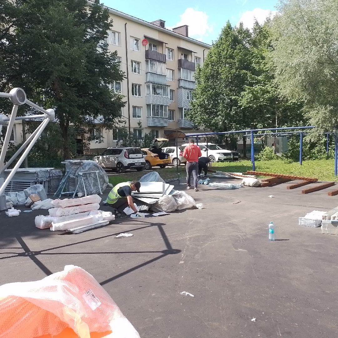 городской округ восход, благоустройство, детская площадка, спортивная площадка,