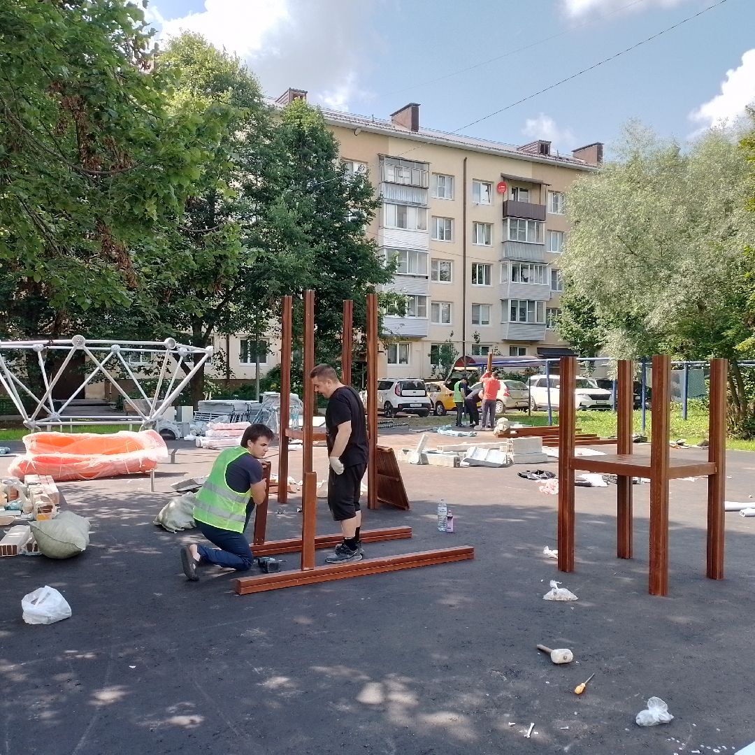 городской округ восход, благоустройство, детская площадка, спортивная площадка,