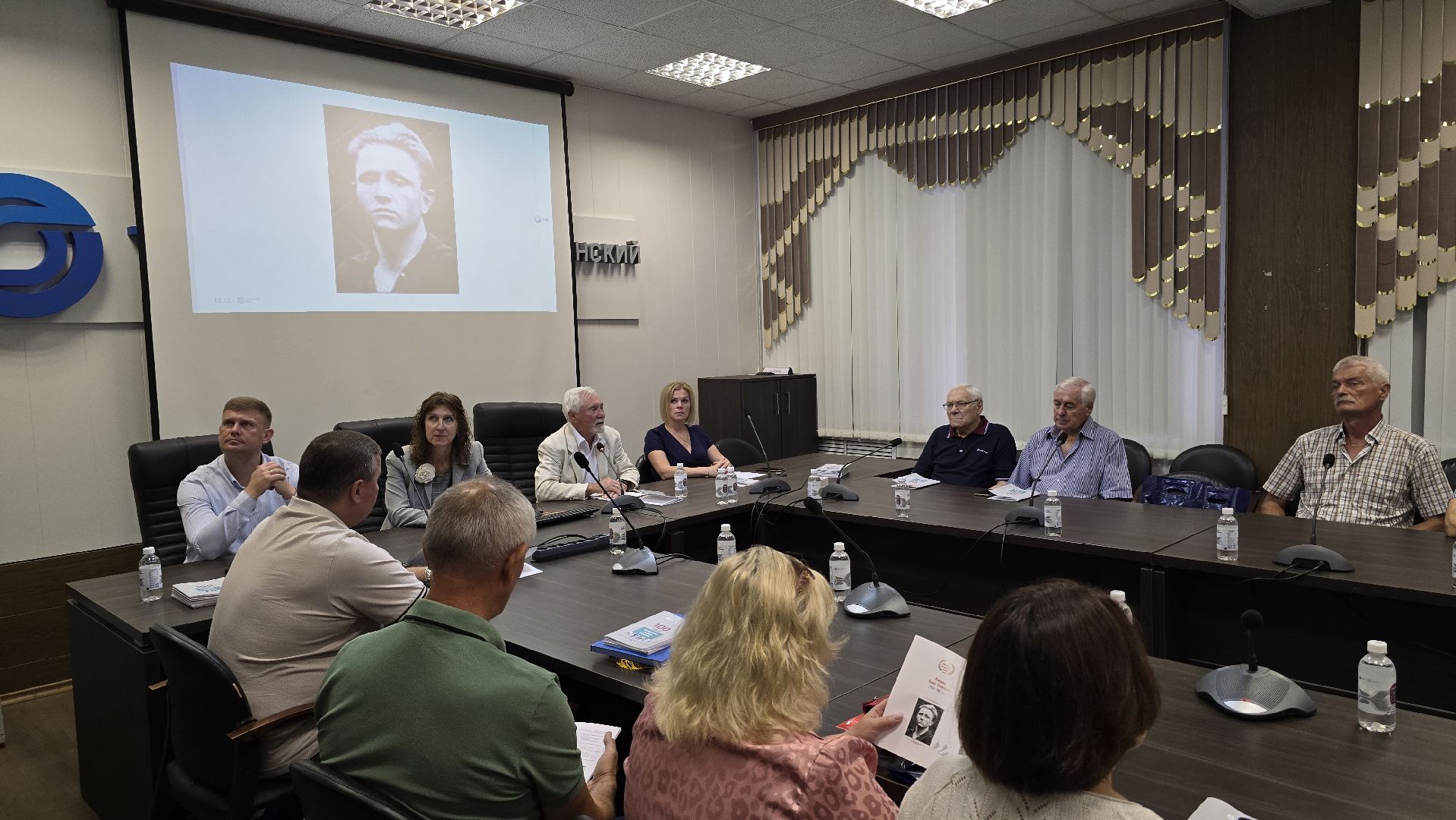 Коломна, стадион авангард,