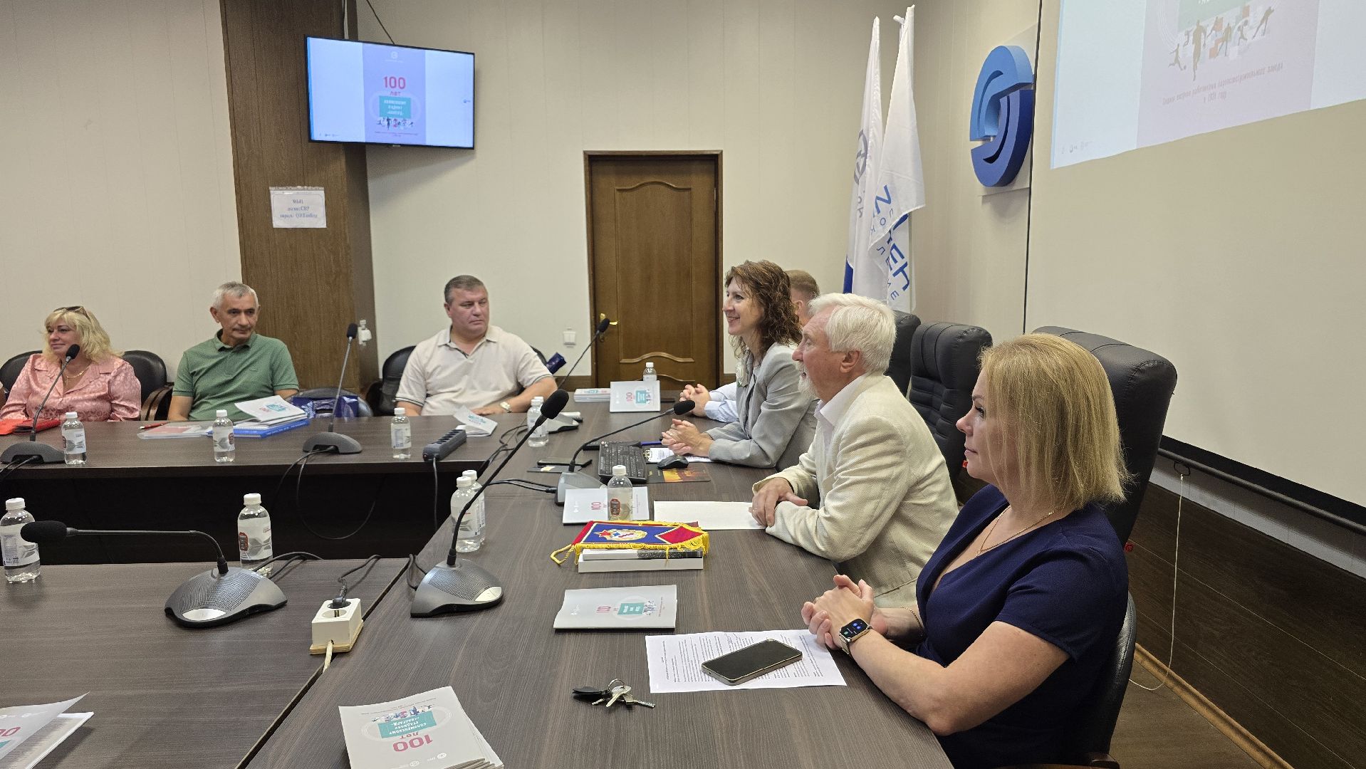 Коломна, стадион авангард,