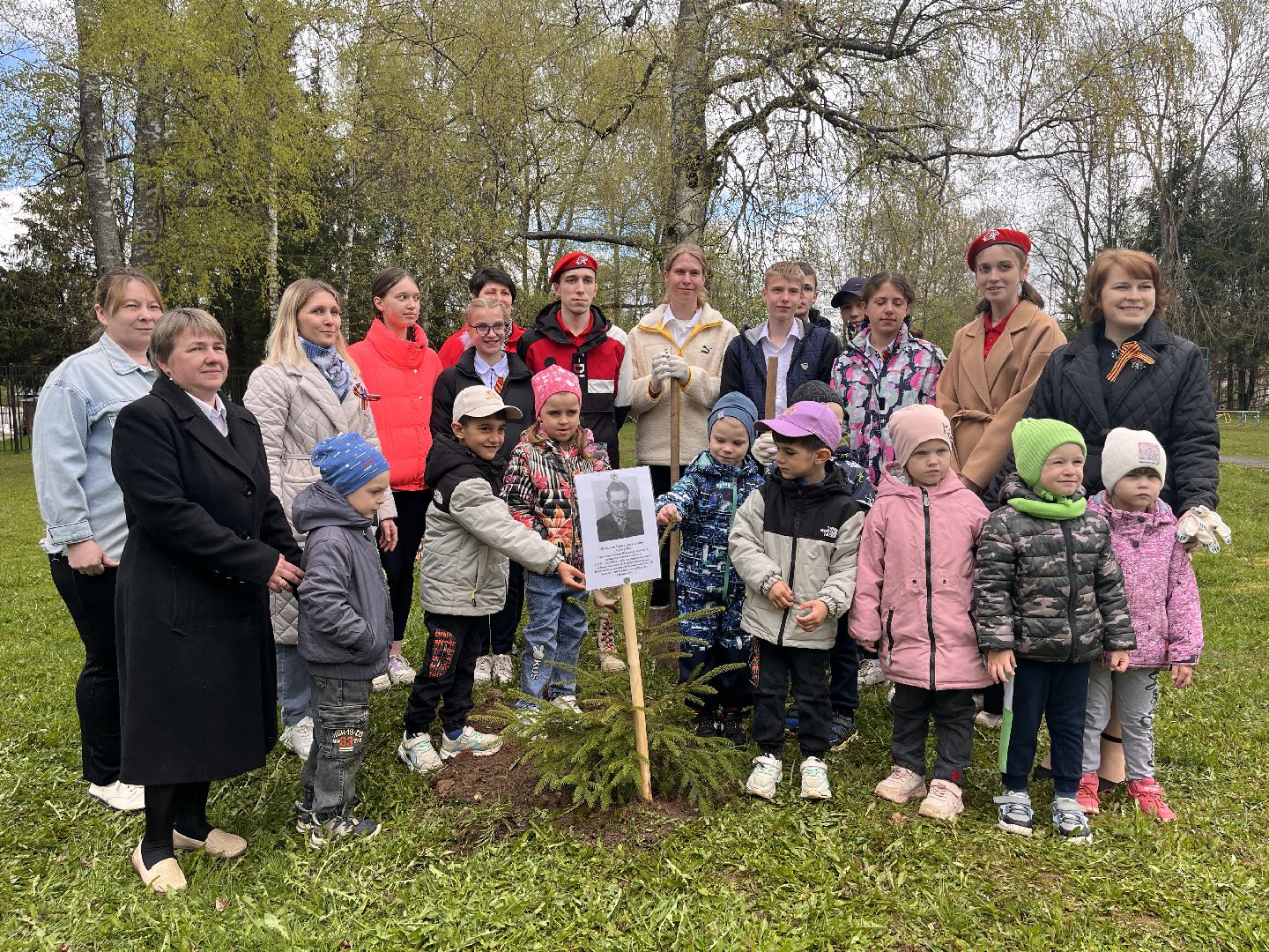 Шаховская, сад памяти, деревья