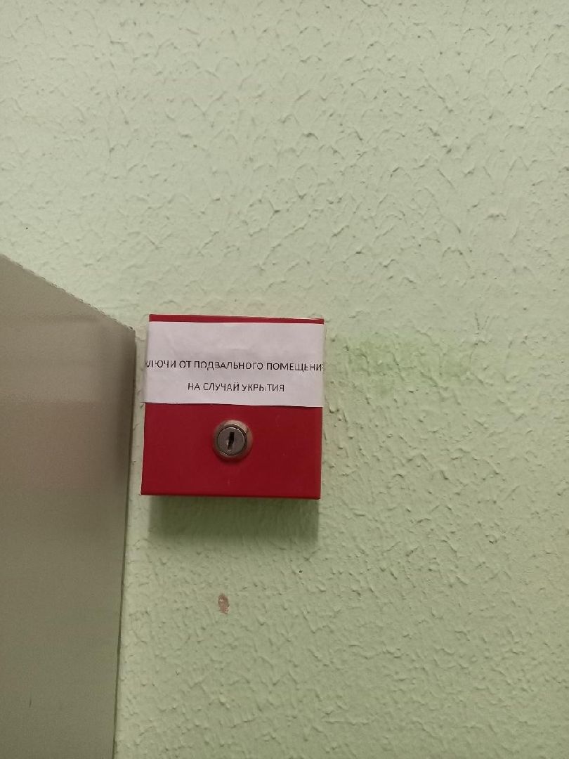 выездная администрация, цветной бульвар, власиха цветной бульвар, обращения жителей власихи, безопасность в городе,