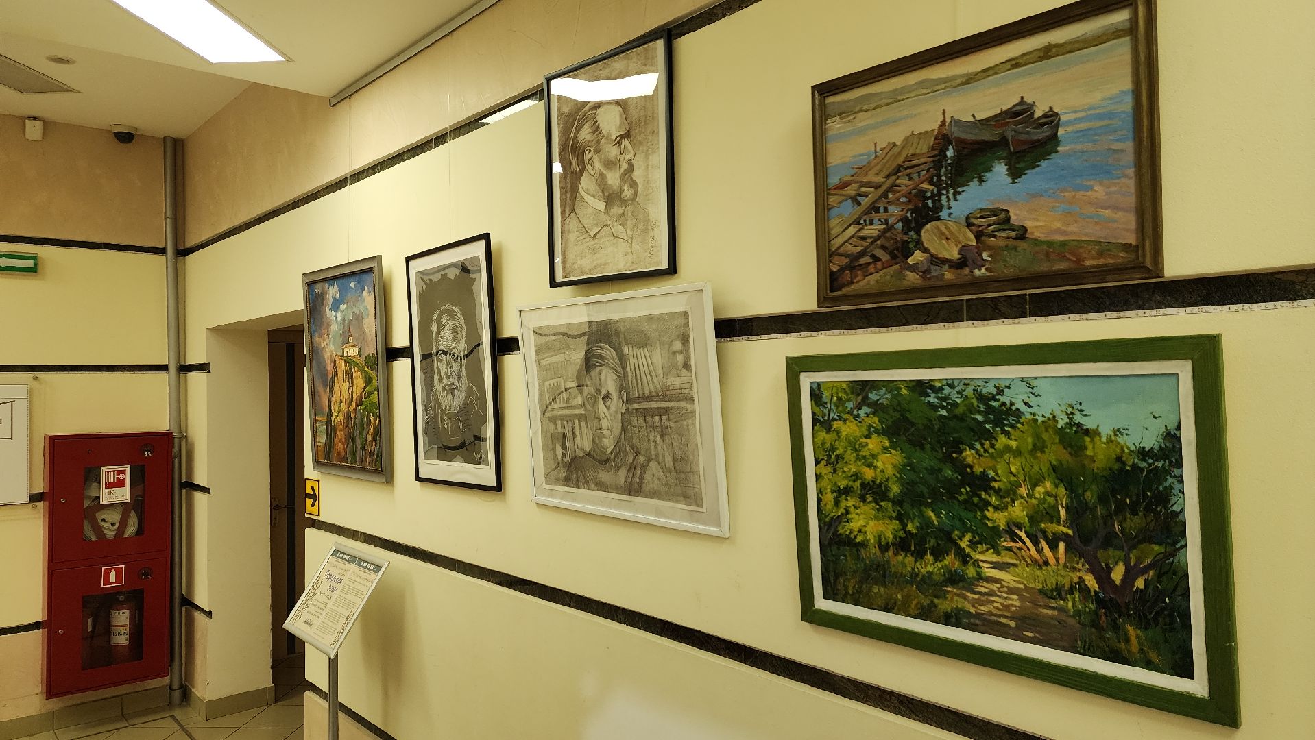 вертикалки, художественная выставка, пушкино, педагог-художник, живопись, графика, портрет, пейзаж, экспозиция,