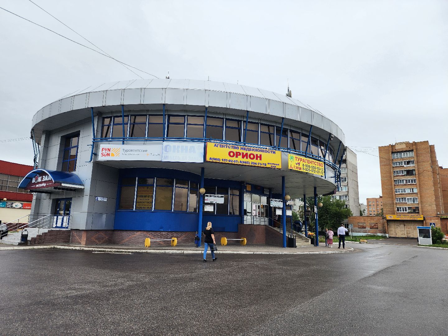 фрязино, транспорт подмосковья, проверка автобусов,