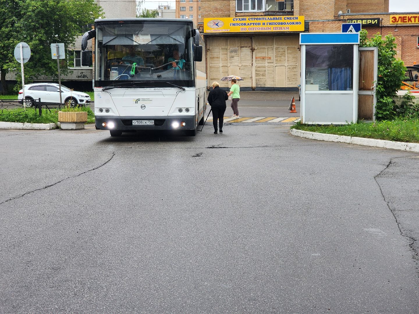 фрязино, транспорт подмосковья, проверка автобусов,