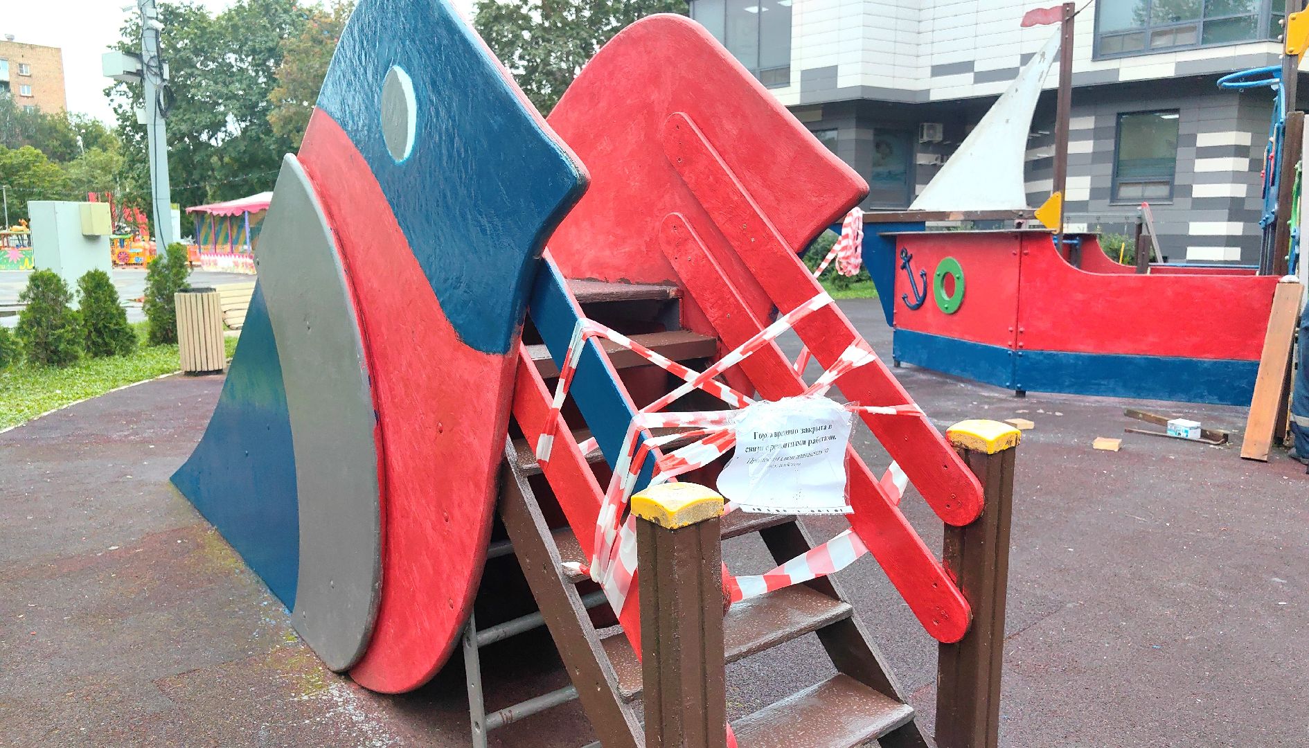 парк, благоустройство, дирекция парков, горки, игровые элементы, теннисный стол,