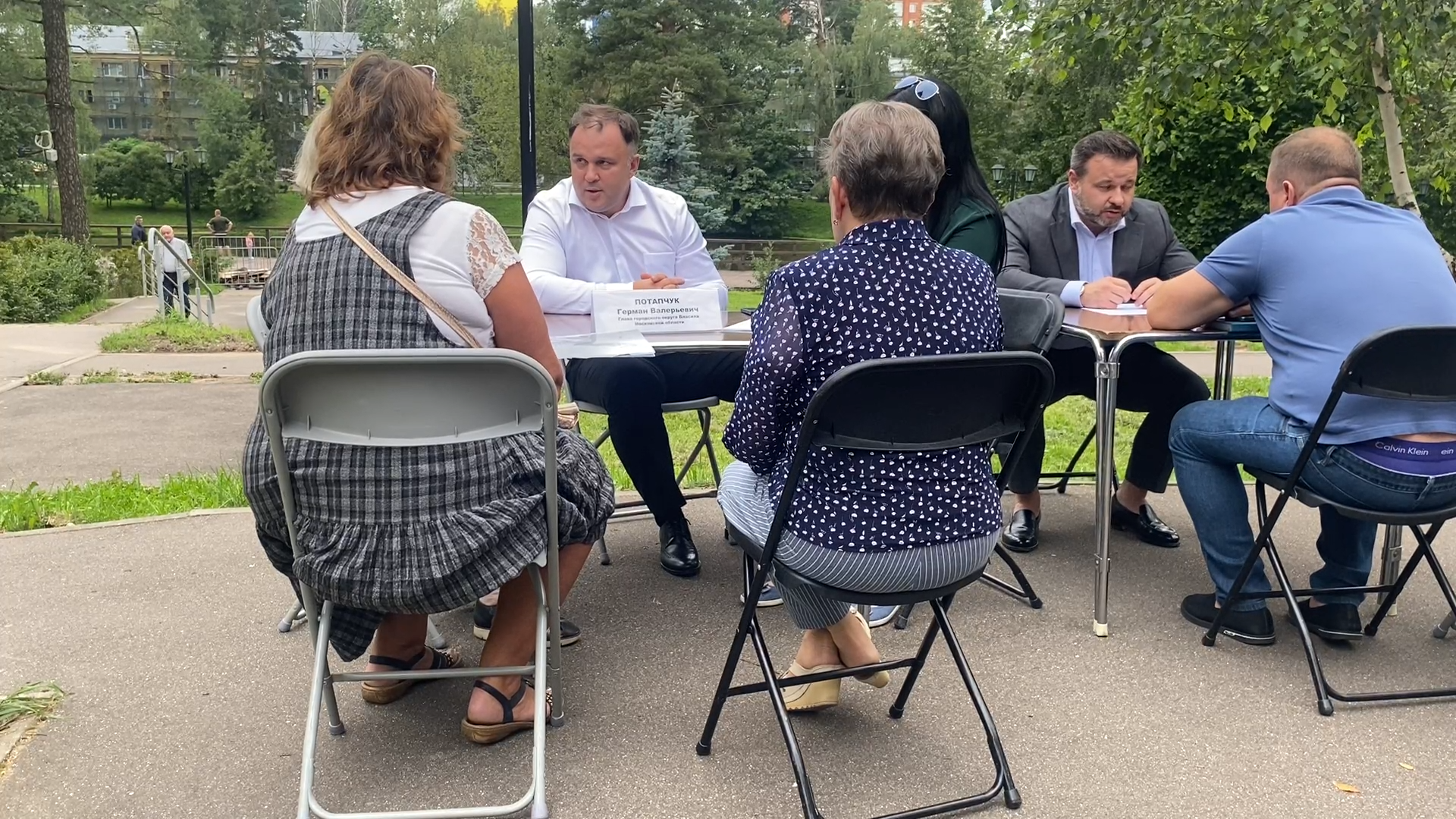 выездная администрация, власиха цветной бульвар, модернизация дип, игровая площадка, зона отдыха, цветной бульвар власиха,