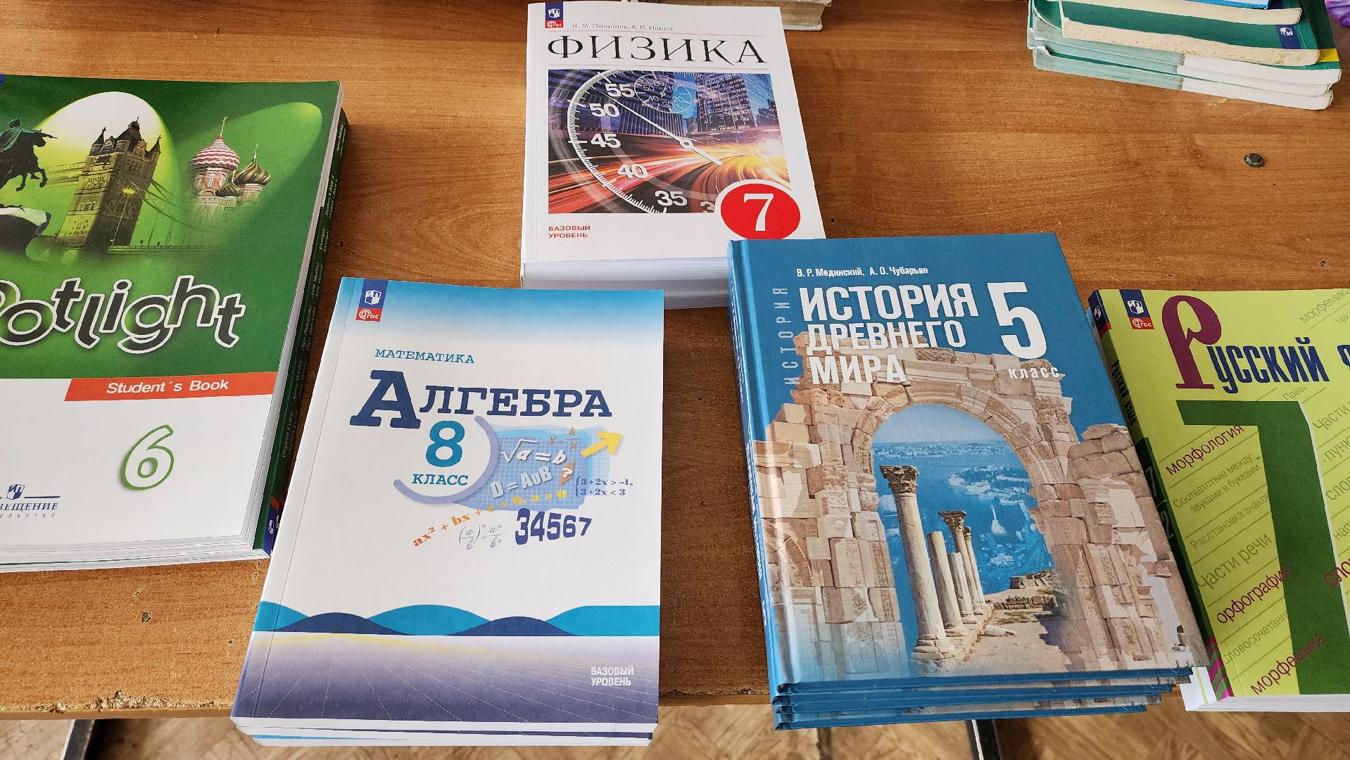 луховицы, школа 1, подготовка к учебному году,