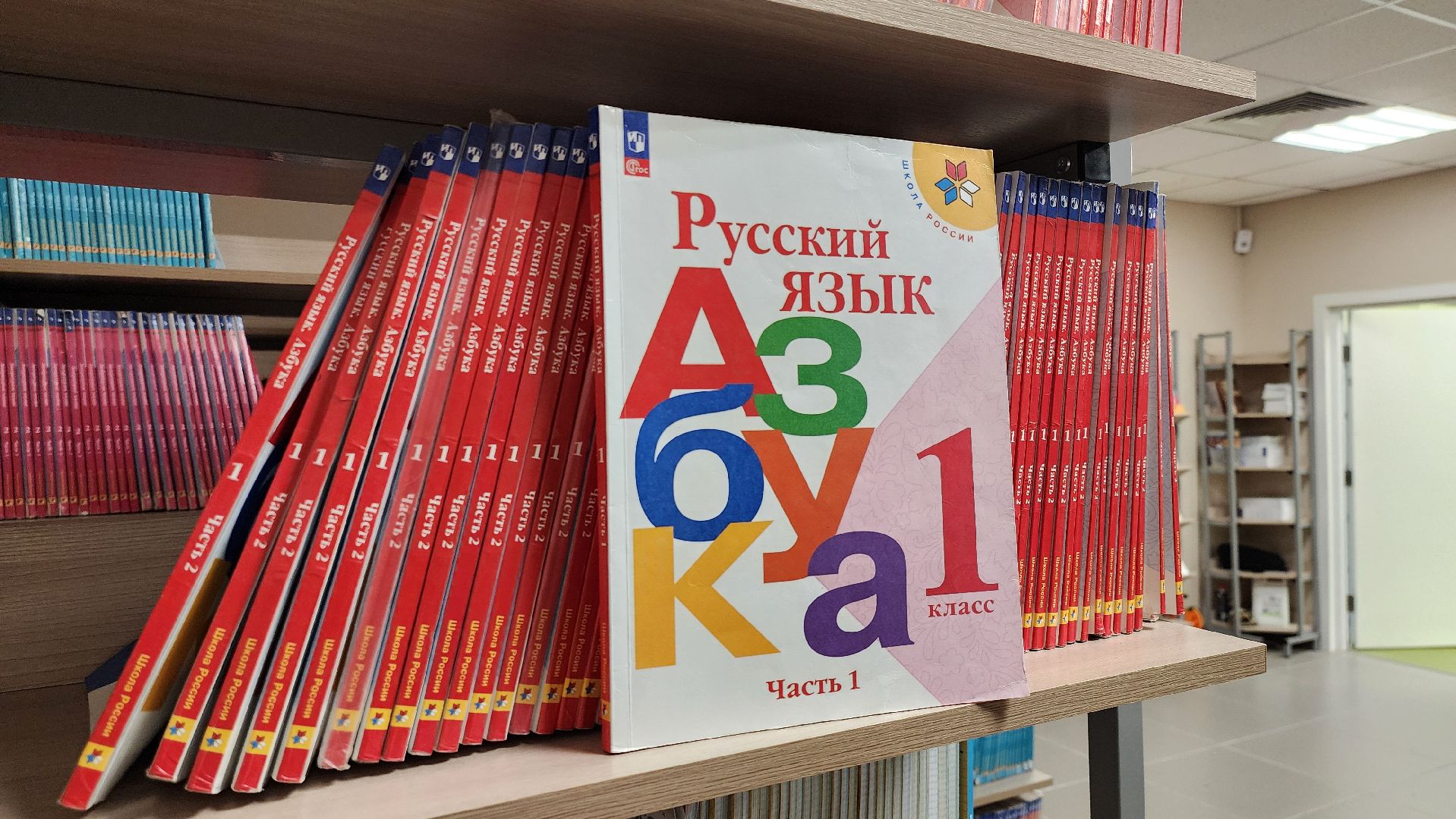 Руза , Тучково, Школа 2 , Образование ,