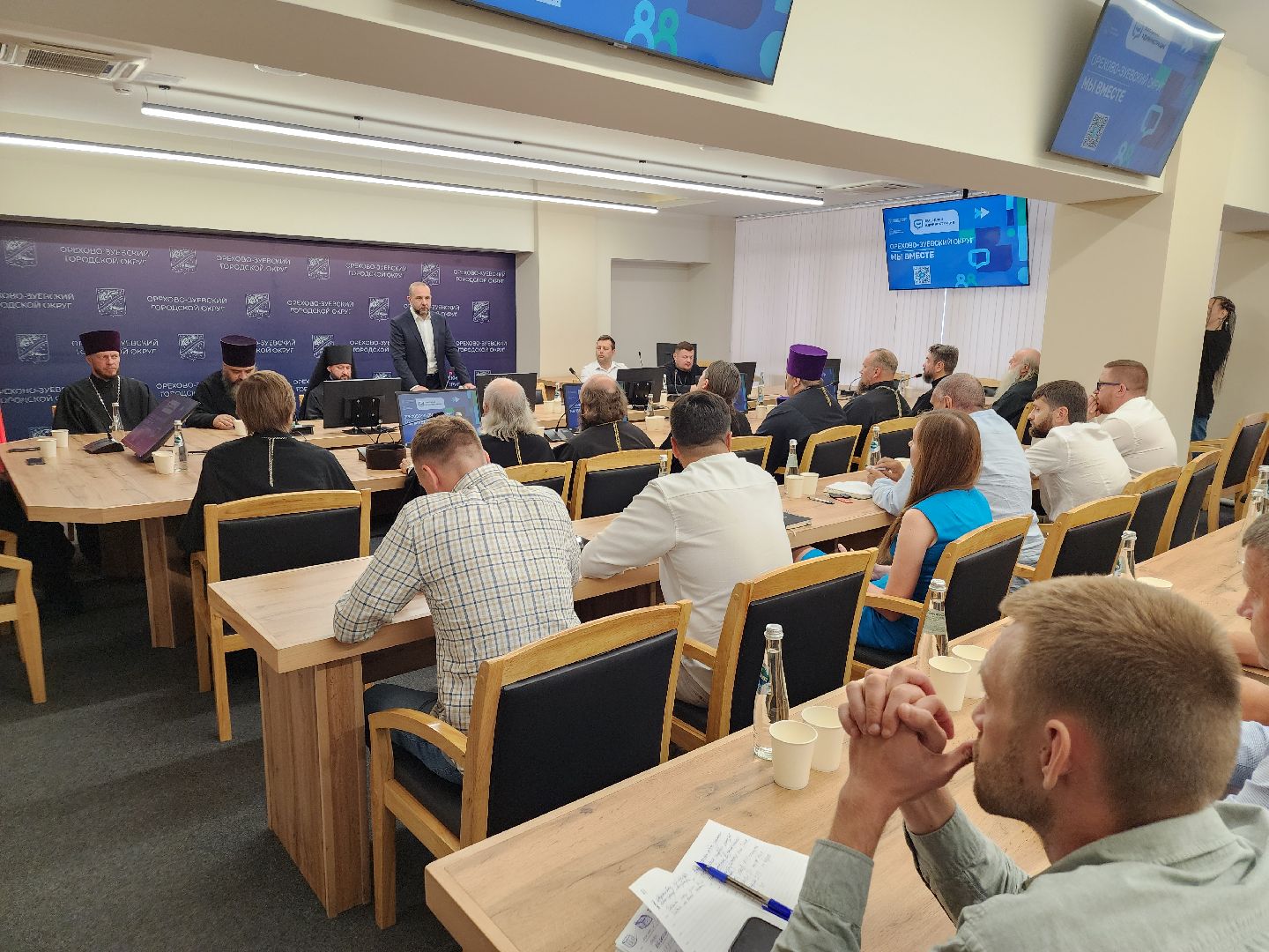 выездная администрация, орехово-зуево,