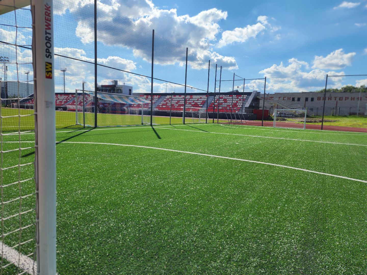 королёв, стадион чайка,  новые спортивные площадки на стадионе чайка,