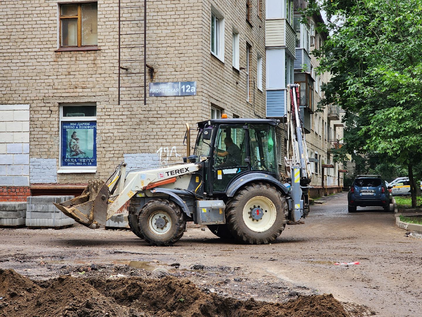 электросталь , жители, благоустройство, ремонт, двор, общество,