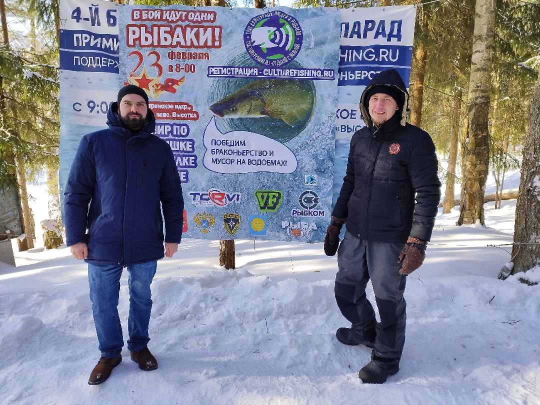 Истра, волонтеры, экология