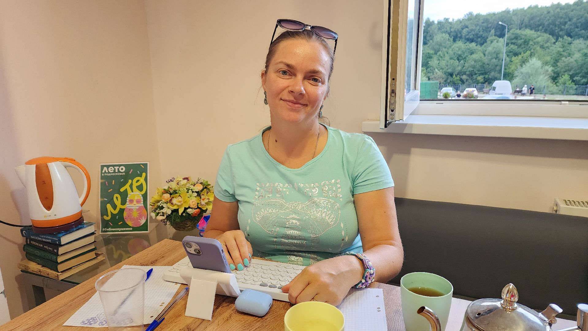 вертикалки, пушкино, центральная библиотека, студия, писатели,фэнтези, творчество без возраста,