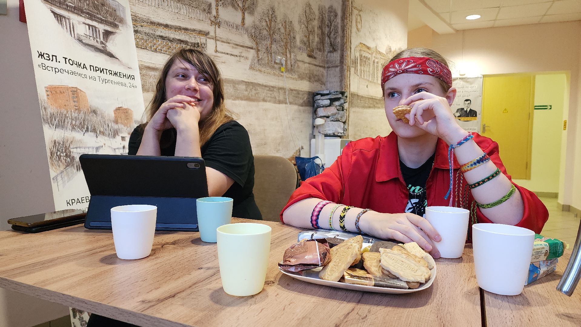 вертикалки, пушкино, центральная библиотека, студия, писатели,фэнтези, творчество без возраста,