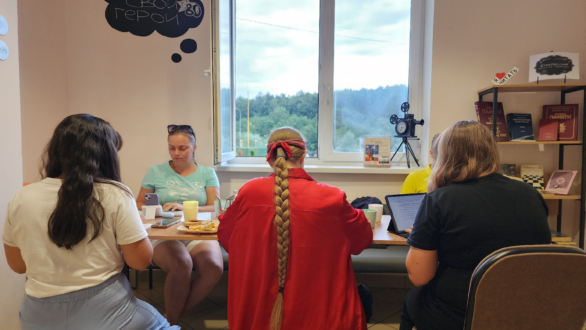 вертикалки, пушкино, центральная библиотека, студия, писатели,фэнтези, творчество без возраста,