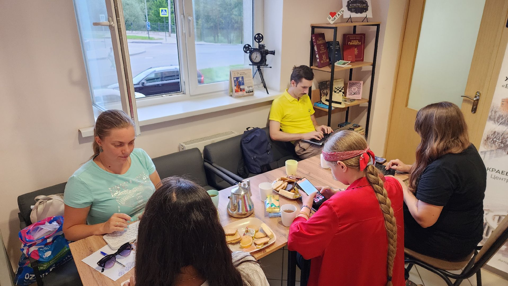 вертикалки, пушкино, центральная библиотека, студия, писатели,фэнтези, творчество без возраста,