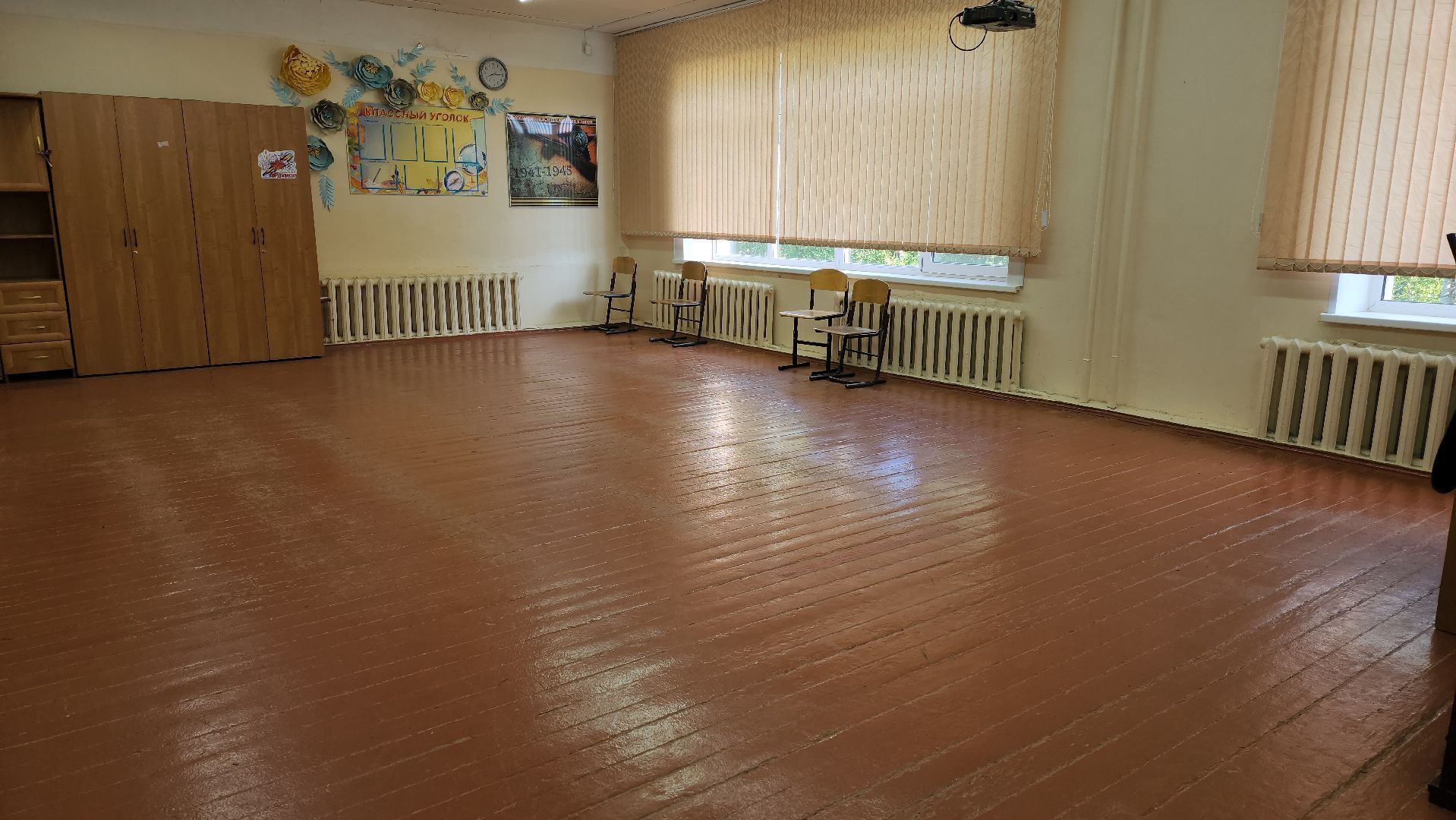 луховицы, школа 9, капитальный ремонт, подготовка к учебному году,