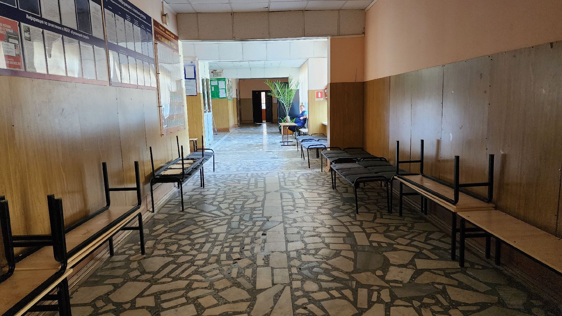 луховицы, школа 9, капитальный ремонт, подготовка к учебному году,