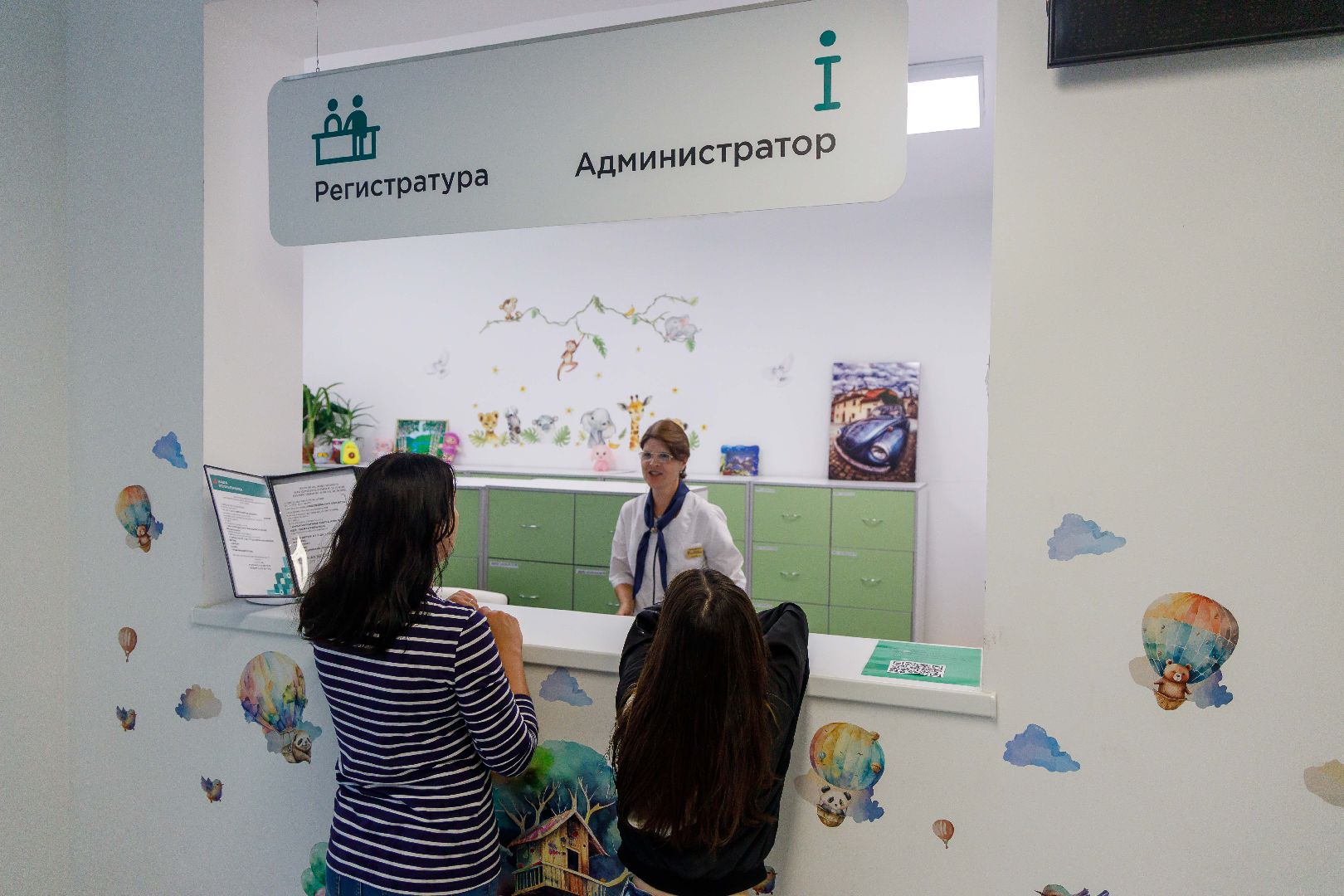 Люберцы, новый педиатр,компенсация за аренду жилья,