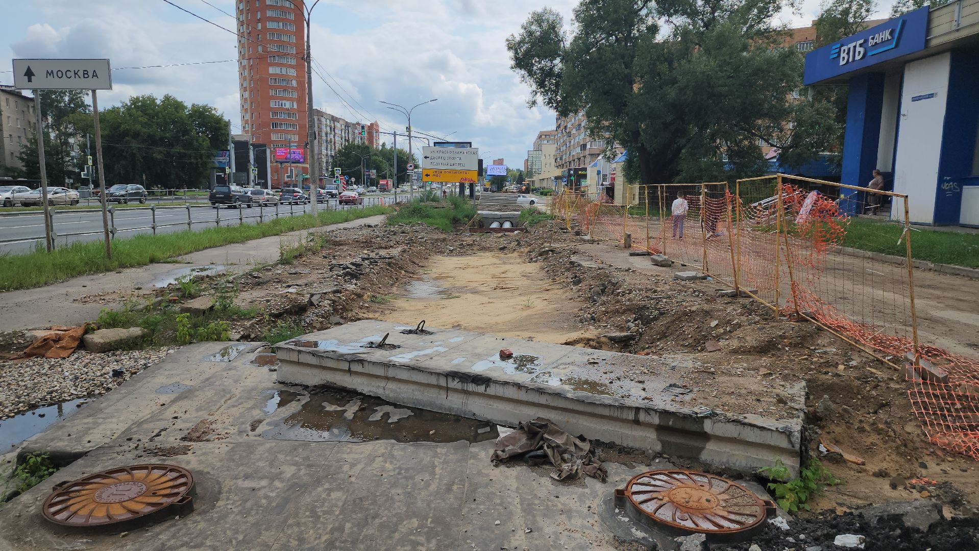 щёлково, замена труб, реконструкция трубопровода,