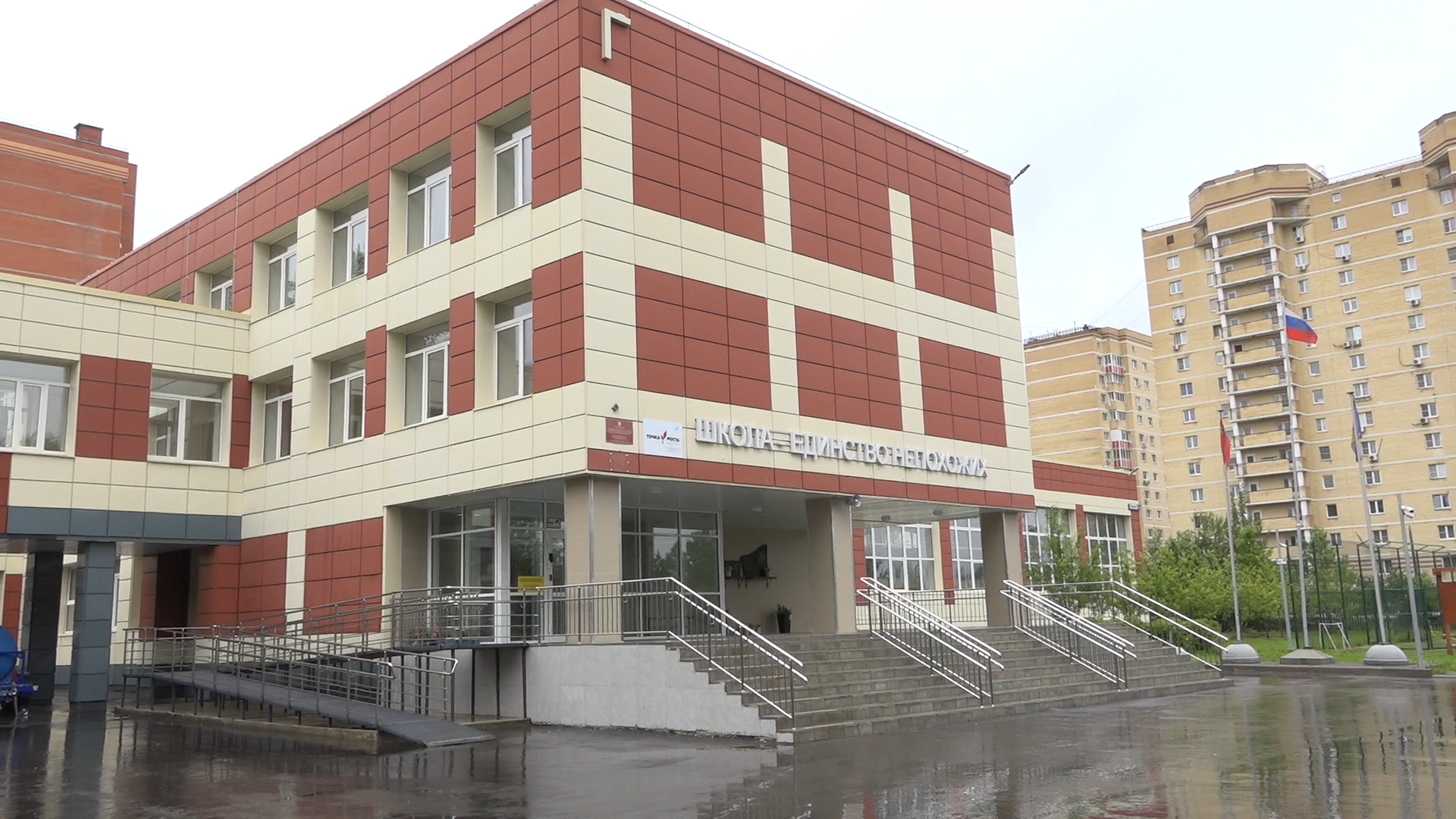 школа имени попова, школа перспектива, новый учебных год, готовность школ , первый класс,