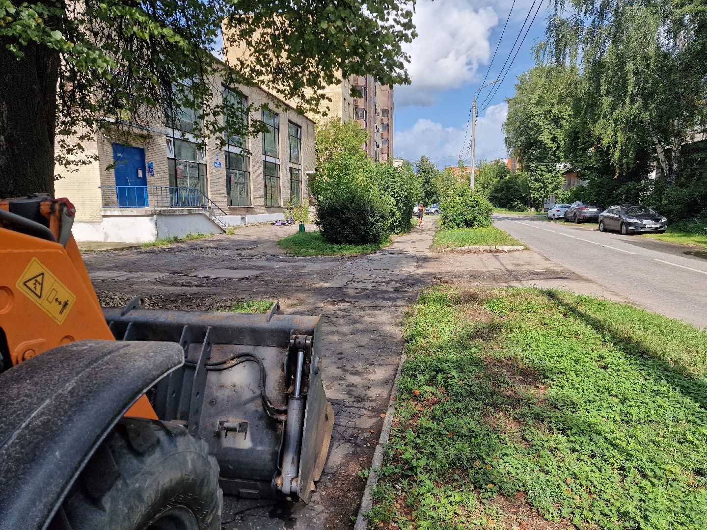 Дубна, Дороги, Ремонт,