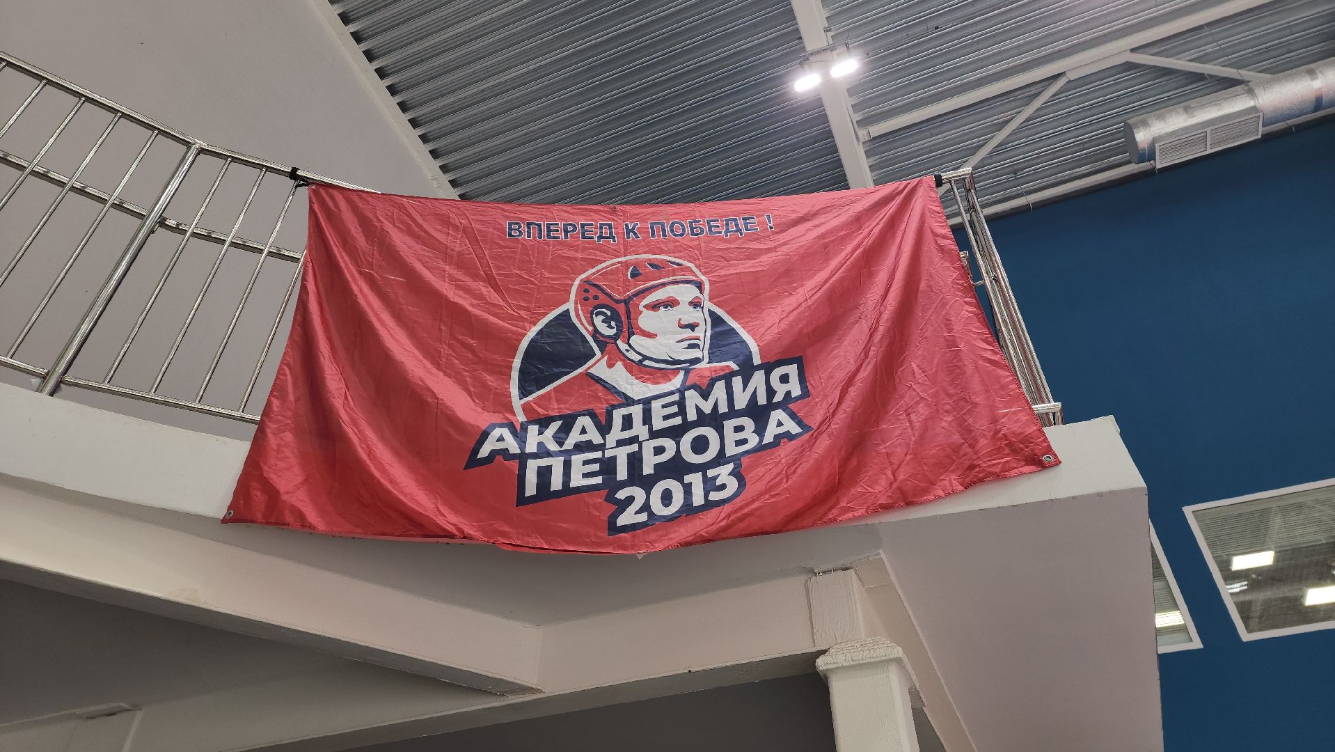 хоккей, кубок овечкина, красногорск,