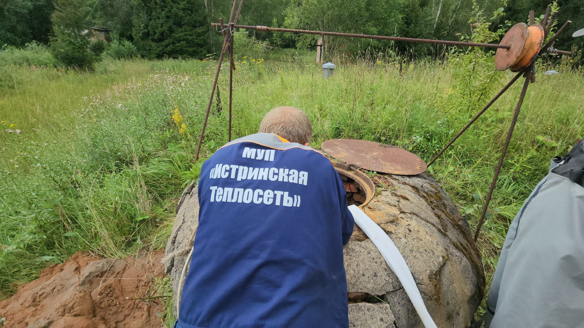 Истра, Взу, Насос,