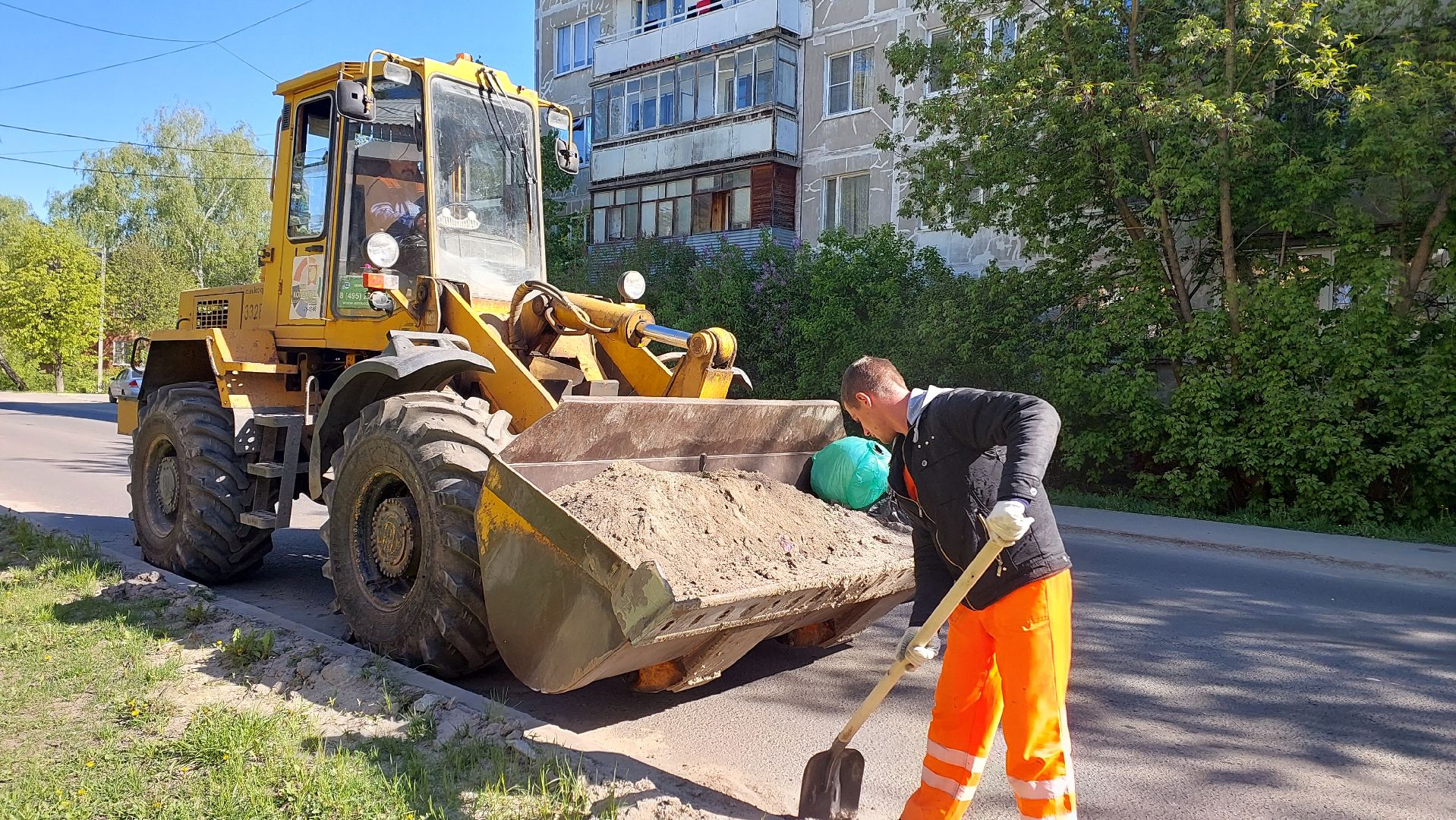 уборка дорог, серпухов, комбинат благоустройства, дорожный смет, благоустройство,