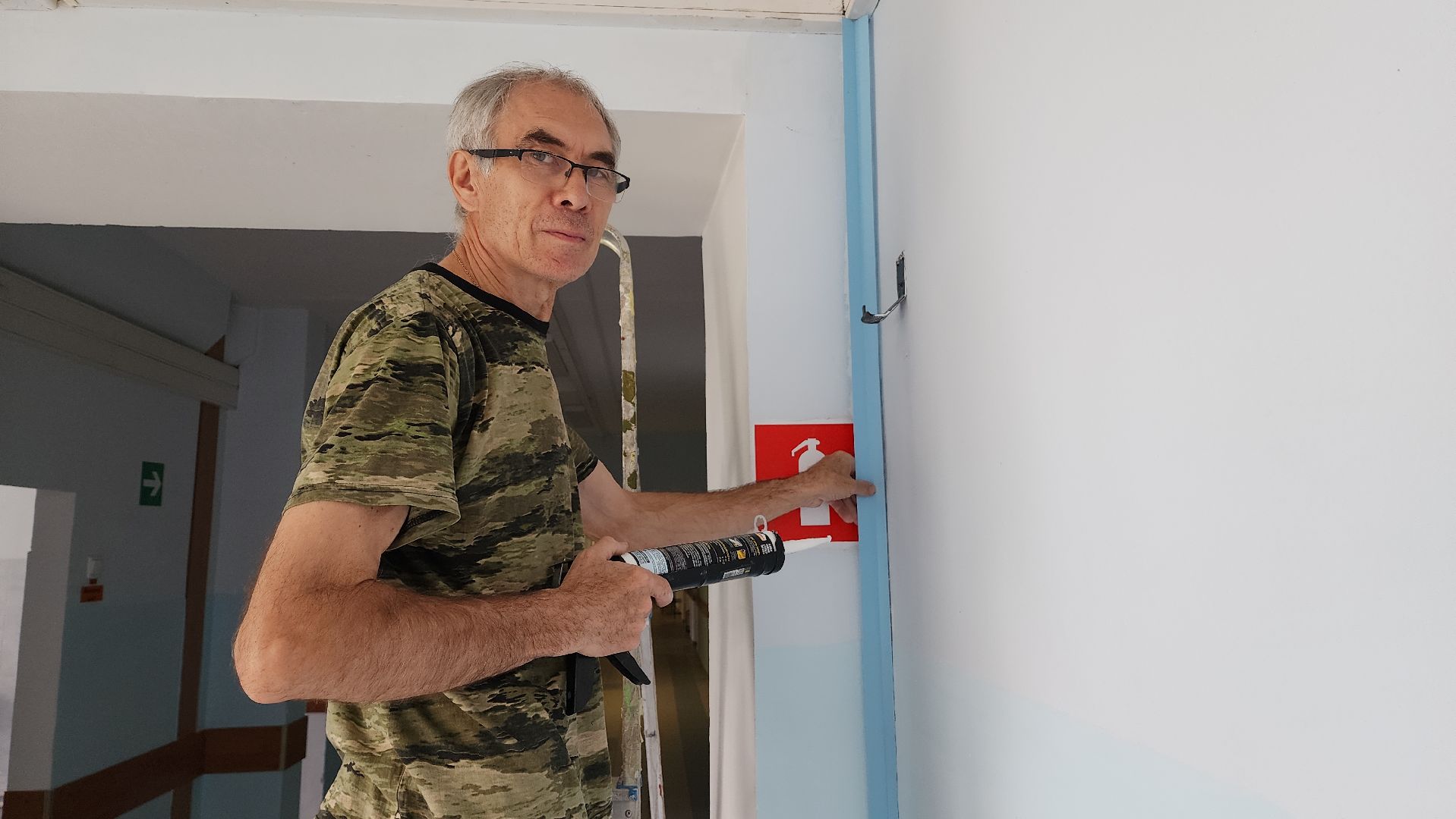 школа, 1 сентября, красногорск,