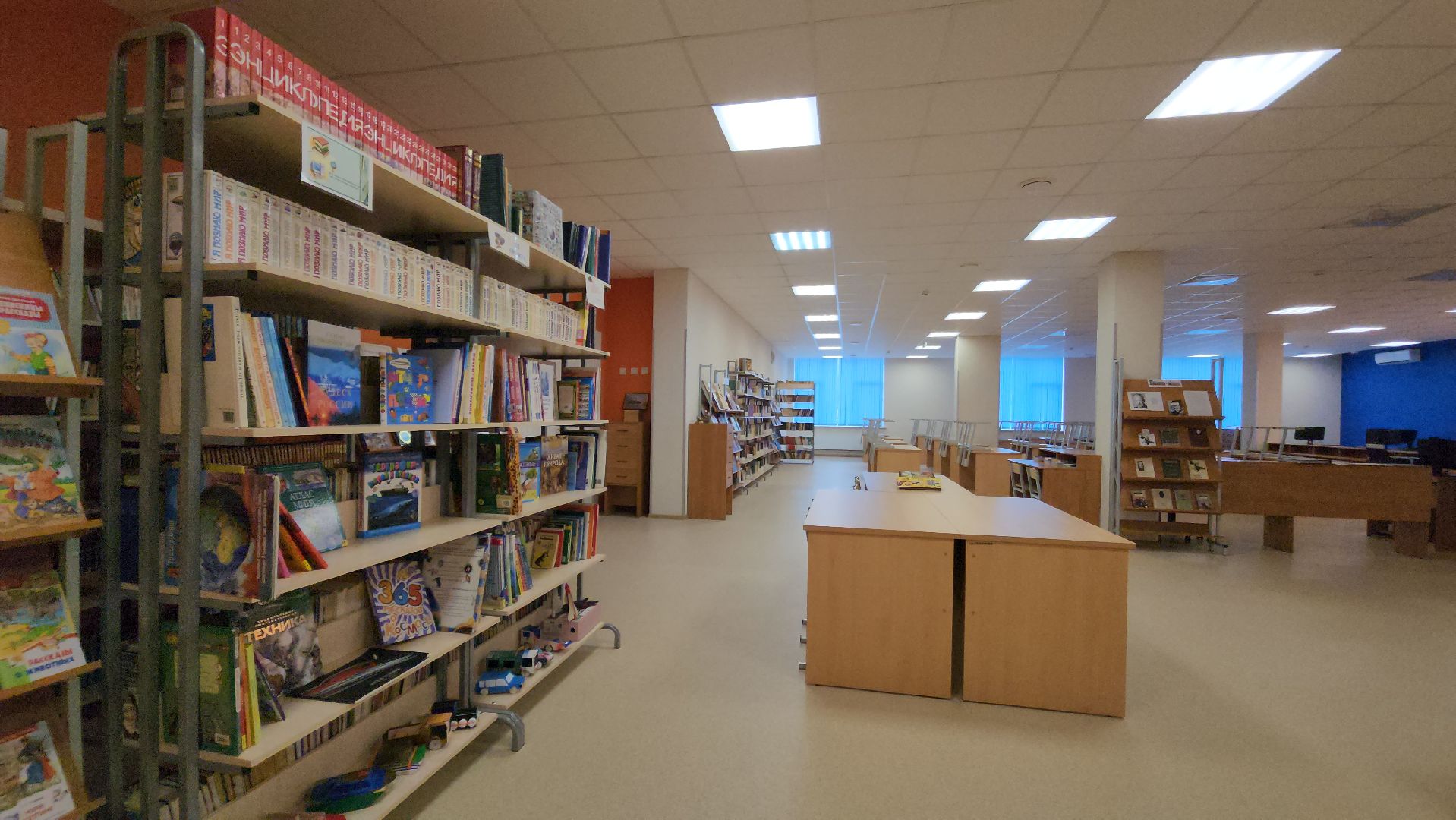 школа, 1 сентября, красногорск,