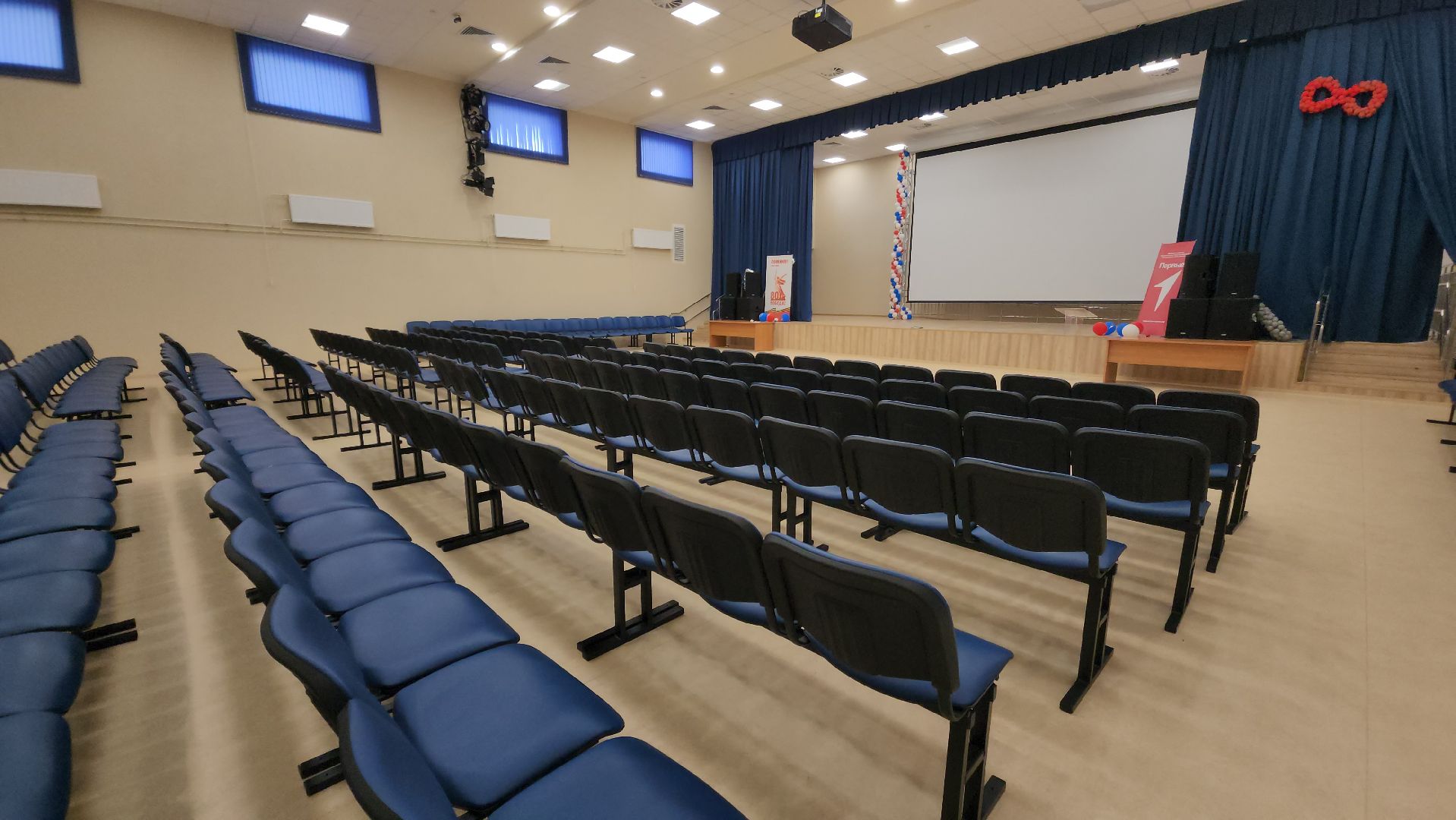 школа, 1 сентября, красногорск,