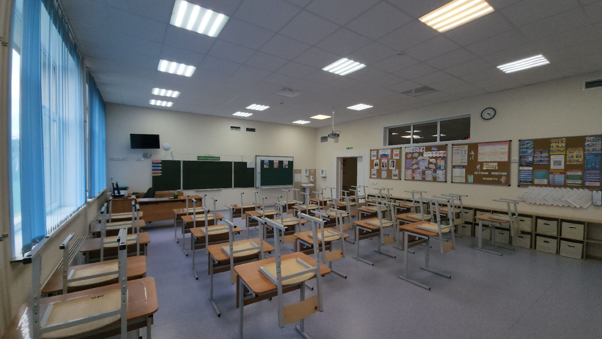 школа, 1 сентября, красногорск,