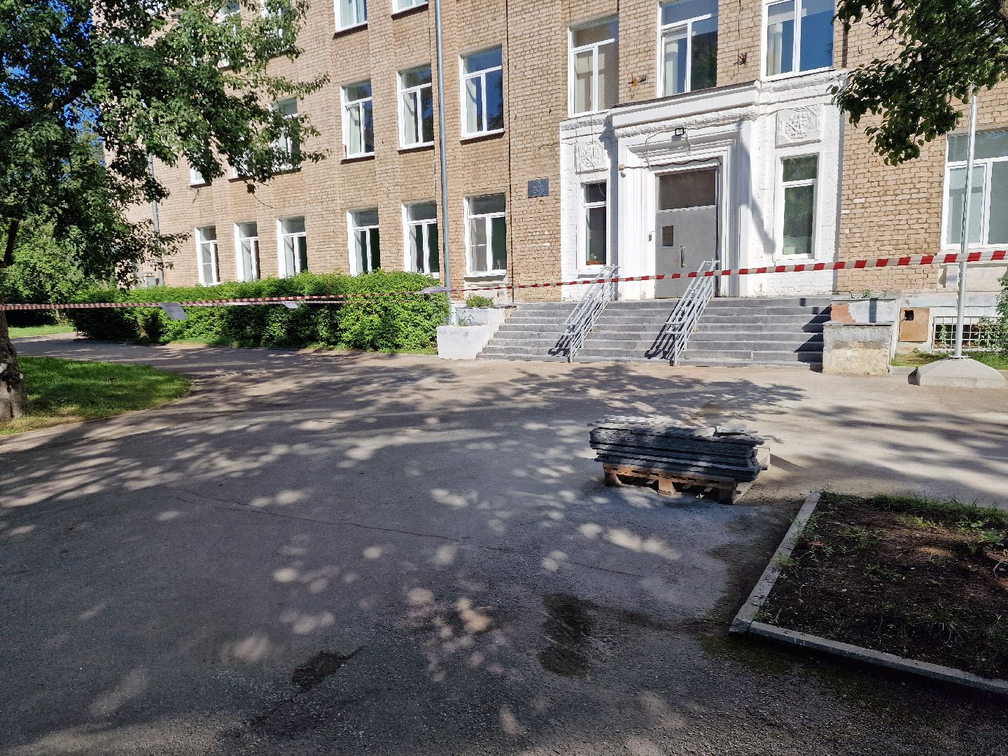 Школы, Дубна, Подготовкакучебномугоду,