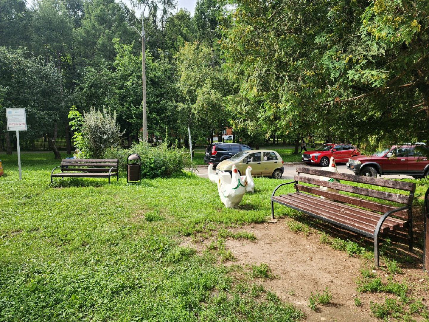 пущино, серпухов,  выездная администрация,