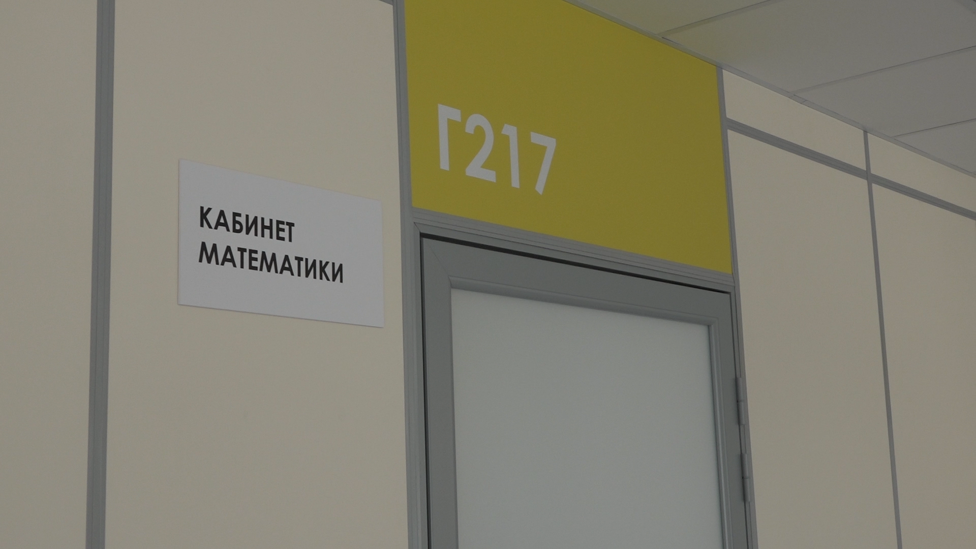 школа попова, поповка власиха, школа имени попова, новый учебный год, 2025 учебный год, подготовка школы к учебному году,