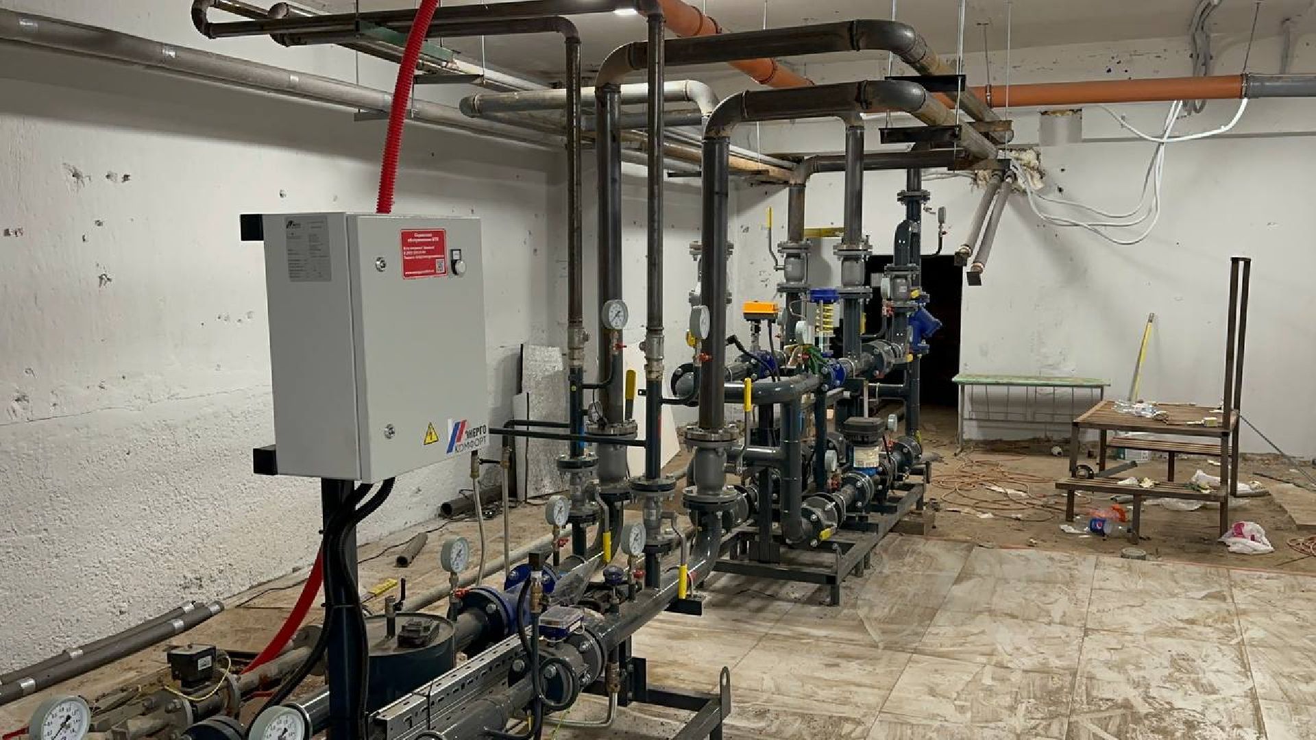 образование, капитальный  ремонт, домодедово,