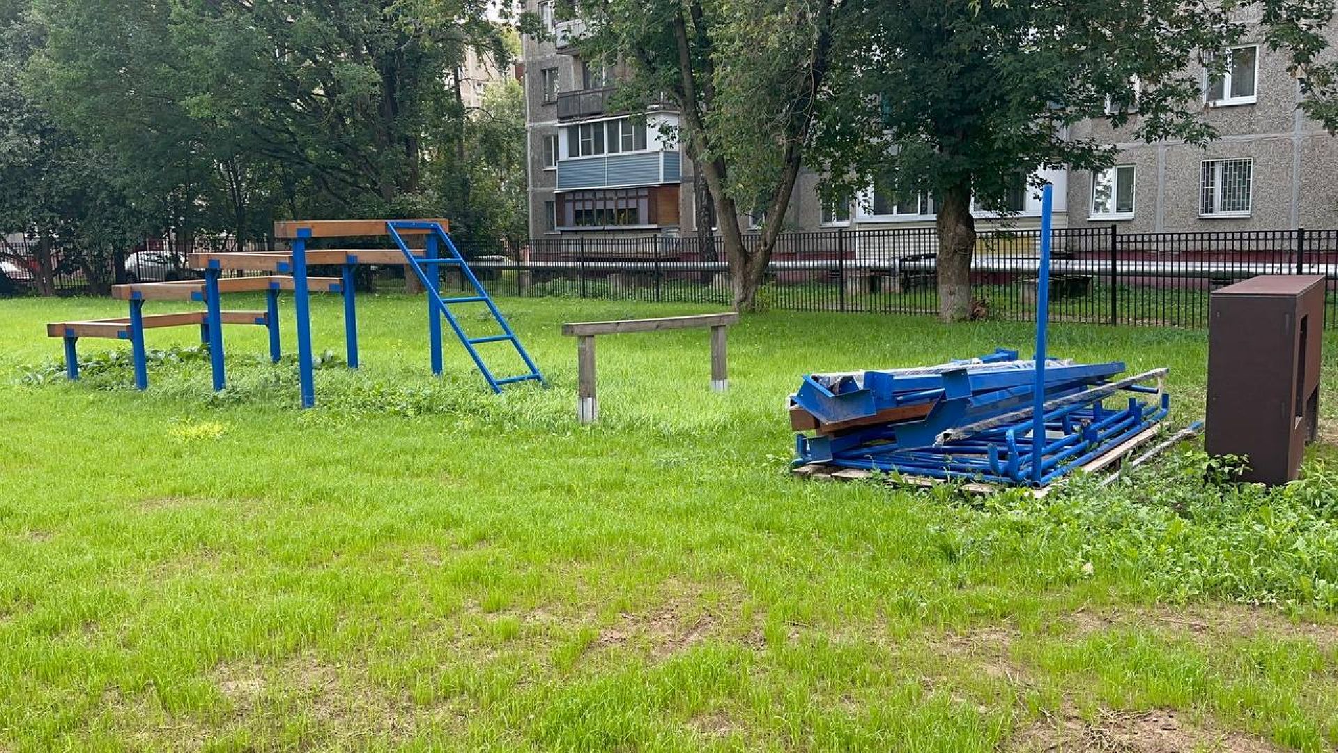 образование, капитальный  ремонт, домодедово,