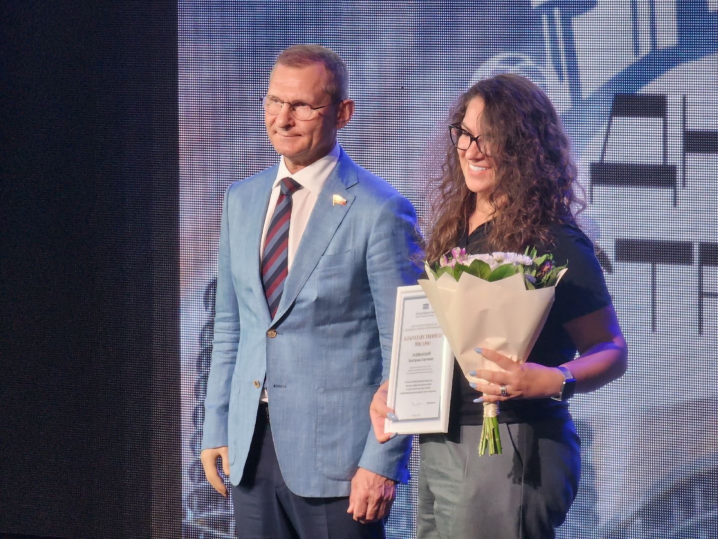 день строителя, мытищи,