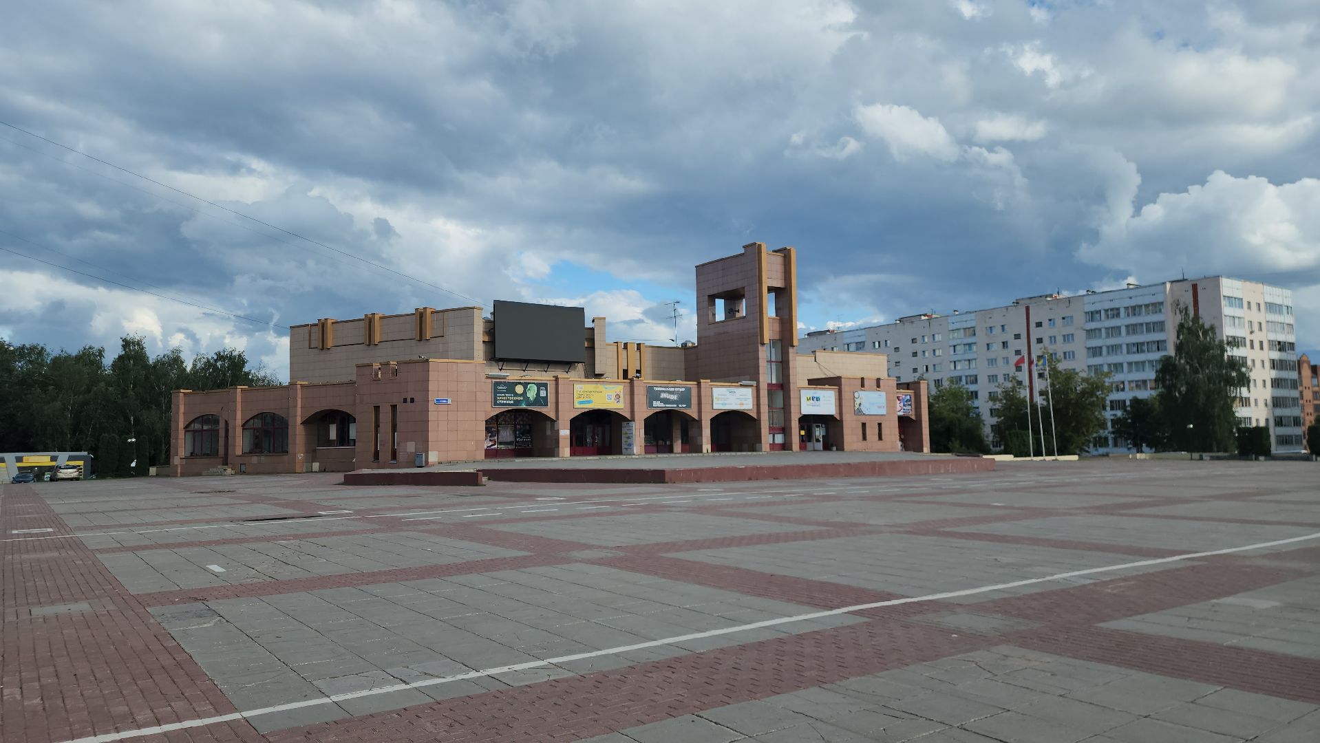 Истра, Акция, Волонтеры, Благотворительность,