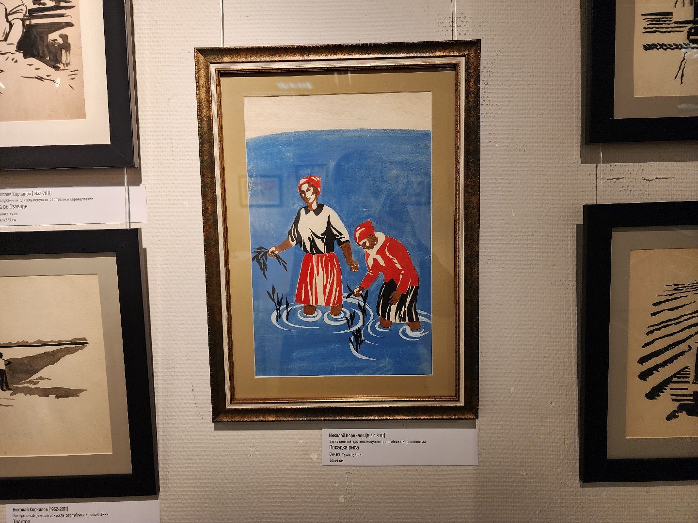 мытищи, Выставка, открытие выставки,