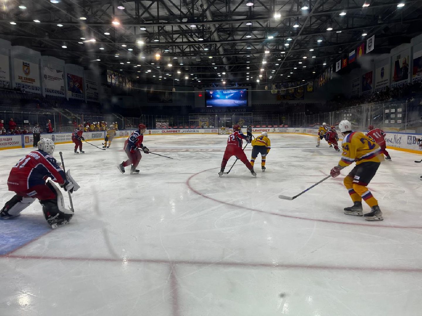 воскресенск, химик, хоккей,