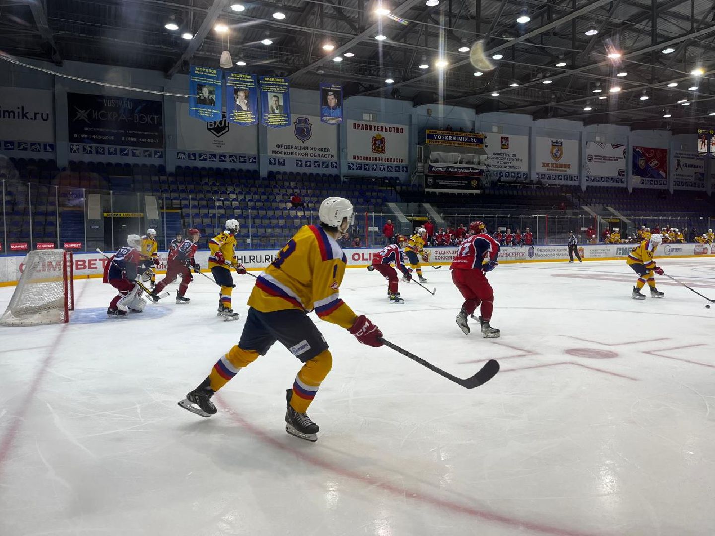 воскресенск, химик, хоккей,