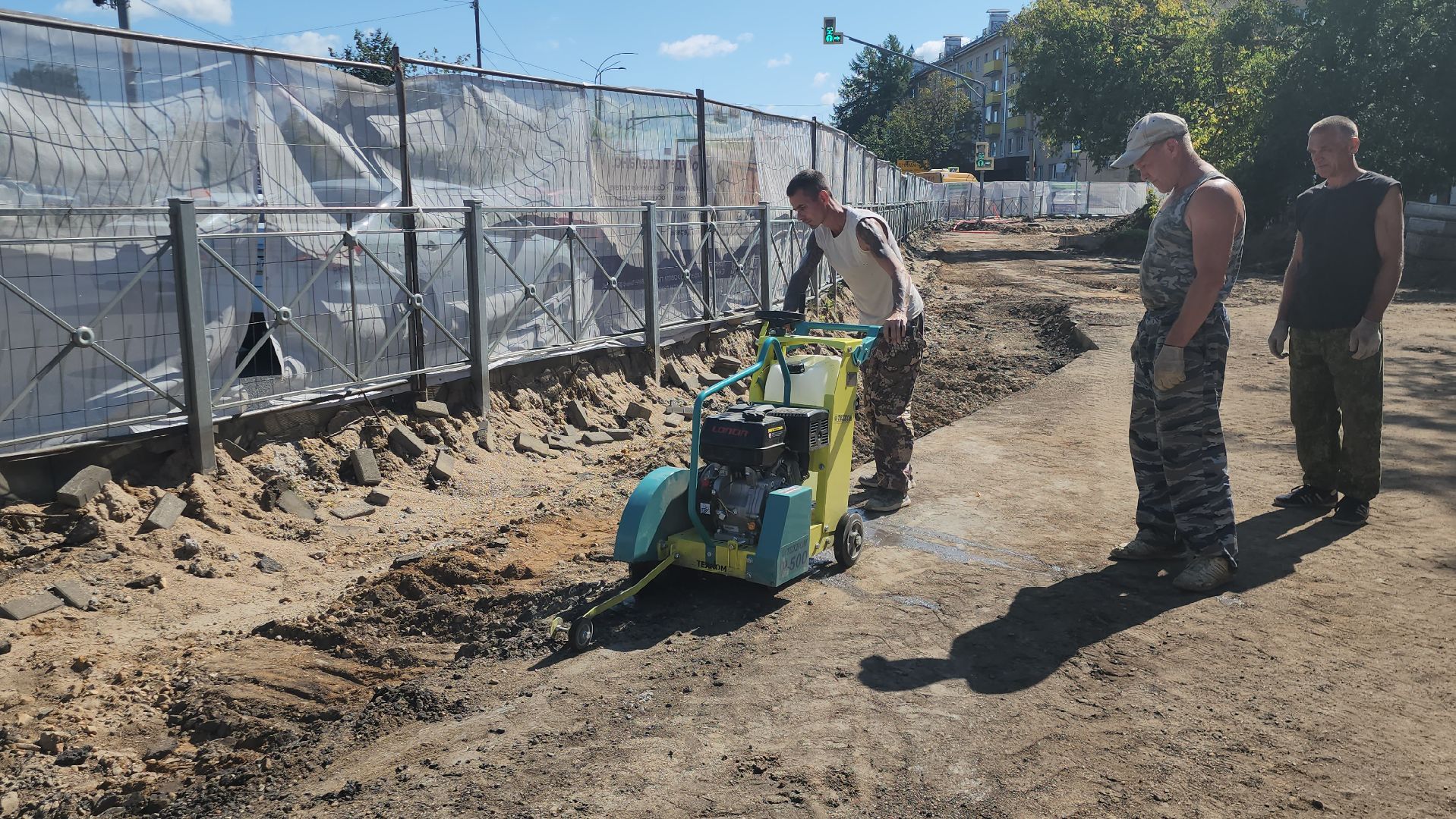 Истра, Благоустройство, Парковка,