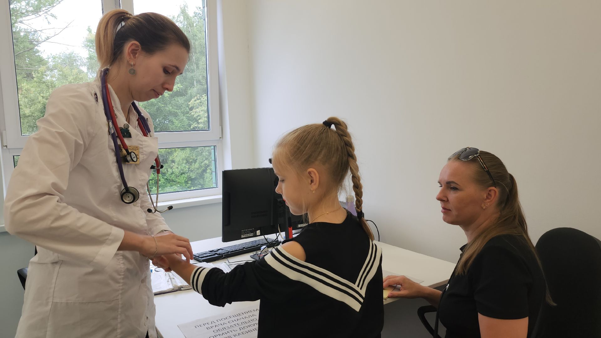 люберцы, ники детства, кардиолог, люберецкая больница,