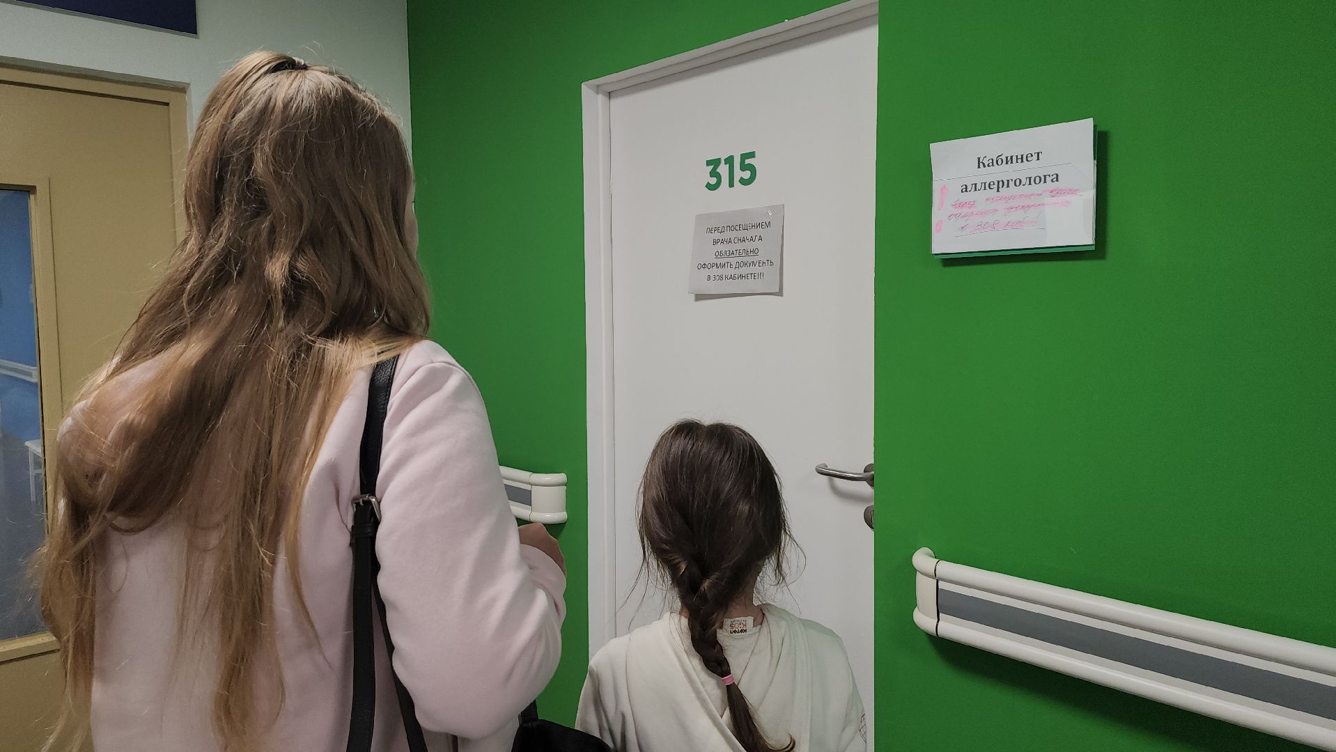 люберцы, ники детства, кардиолог, люберецкая больница,