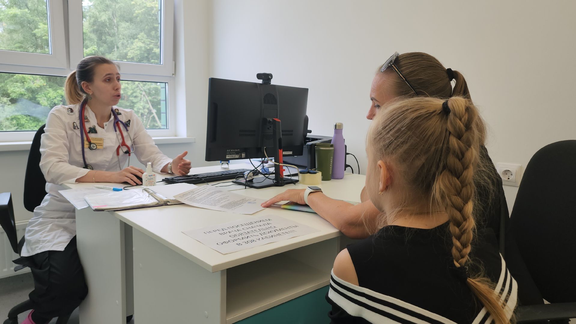 люберцы, ники детства, кардиолог, люберецкая больница,