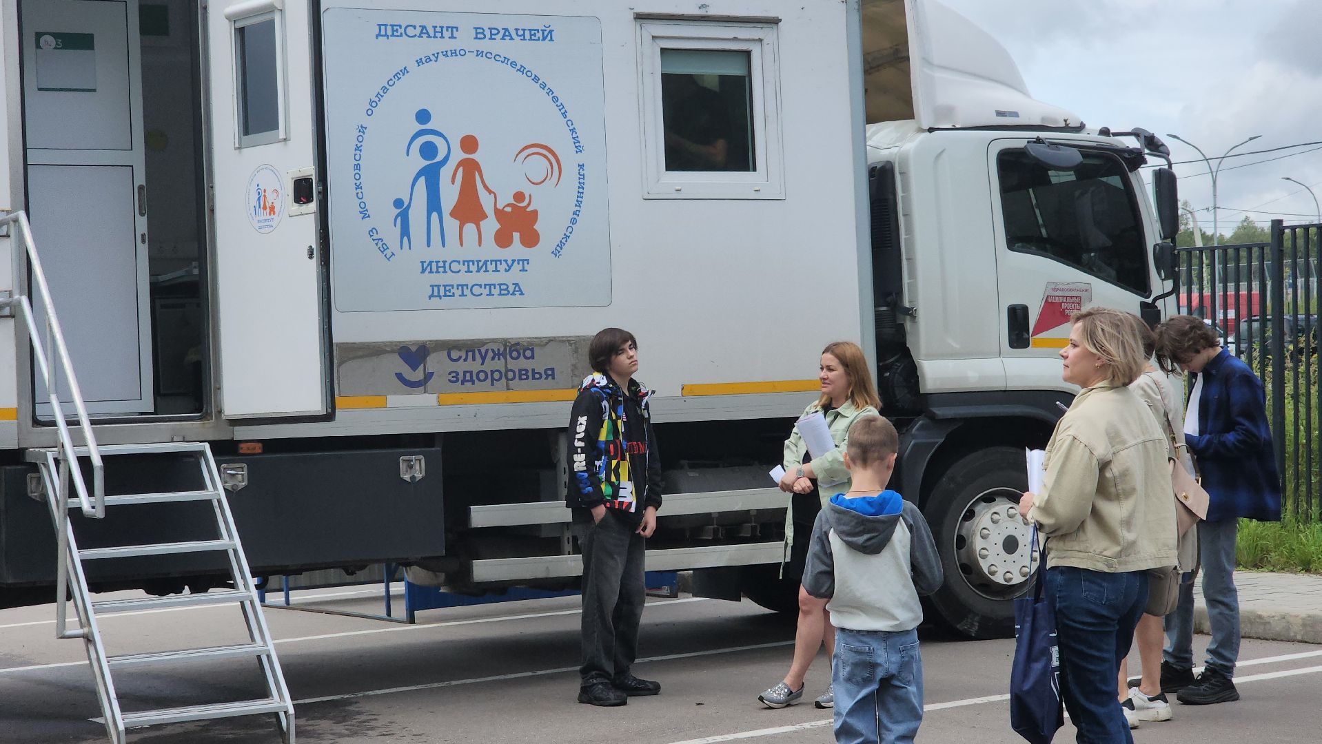 люберцы, ники детства, кардиолог, люберецкая больница,